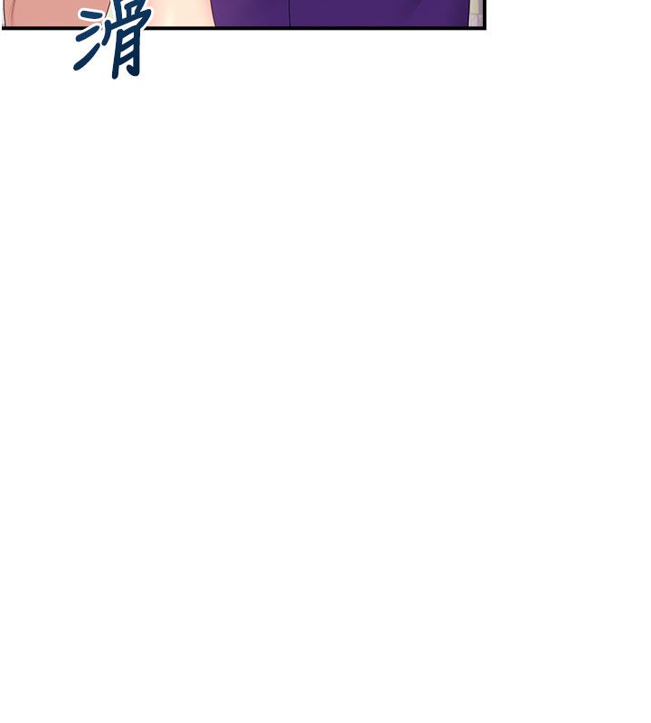 飞机杯女神连线中第69話-神祕人的變態任務