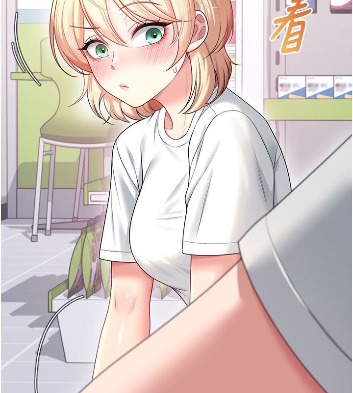 飞机杯女神连线中第69話-神祕人的變態任務