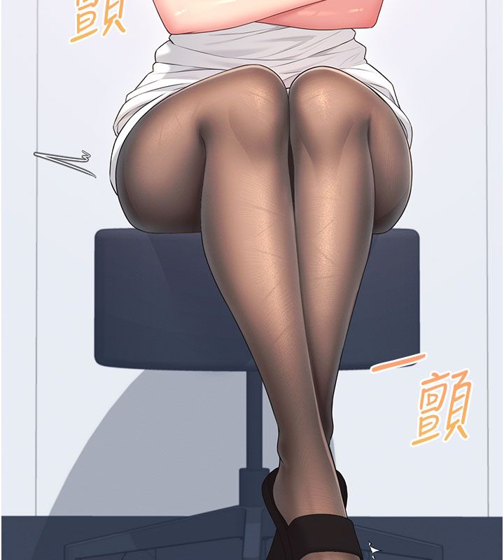飞机杯女神连线中第69話-神祕人的變態任務