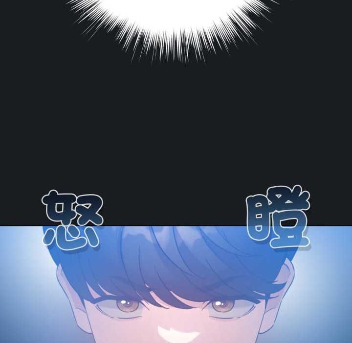 配角的生存任务第71話