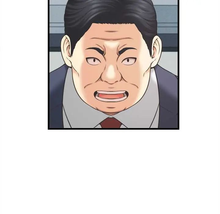 她们的夜晚属于我第48話