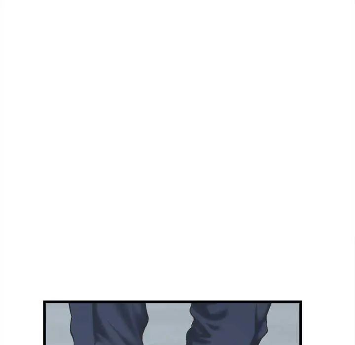 《她们的夜晚属于我》第48話