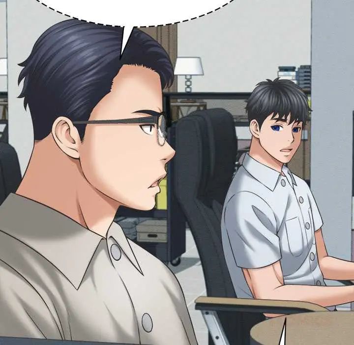 她们的夜晚属于我第48話