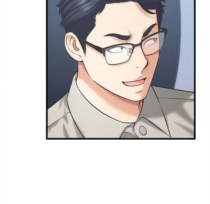 《她们的夜晚属于我》第48話