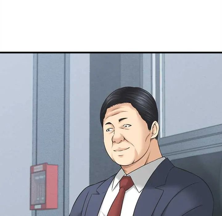 《她们的夜晚属于我》第48話