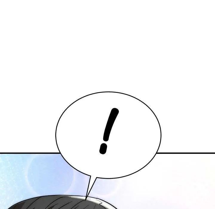 神雕闖都市第47話