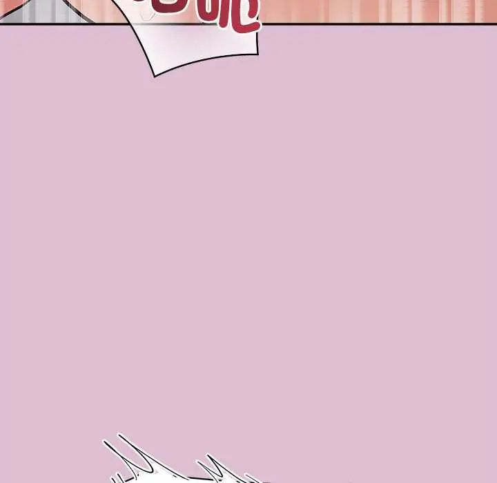 公主殿下要收种子啦！第39話