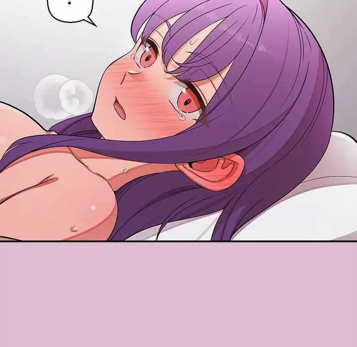 公主殿下要收种子啦！第39話