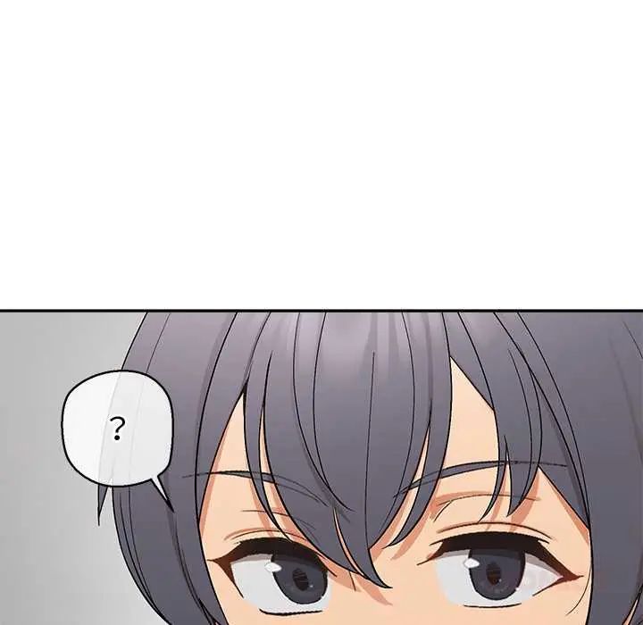 公主殿下要收种子啦！第39話