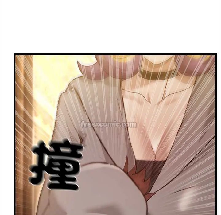 迷雾深处的诱惑第29話
