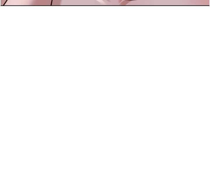 鲁蛇社畜的金手指第78話-因為是和喜歡的人打炮
