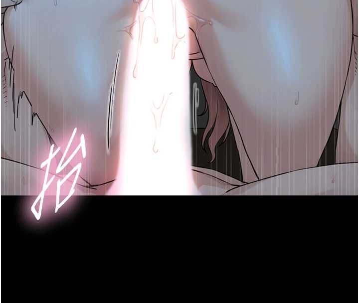 与生巨来第31話-讓人欲罷不能的GG