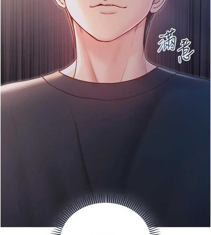 不纯吸血鬼第24話-會長的女友模式&hearts;