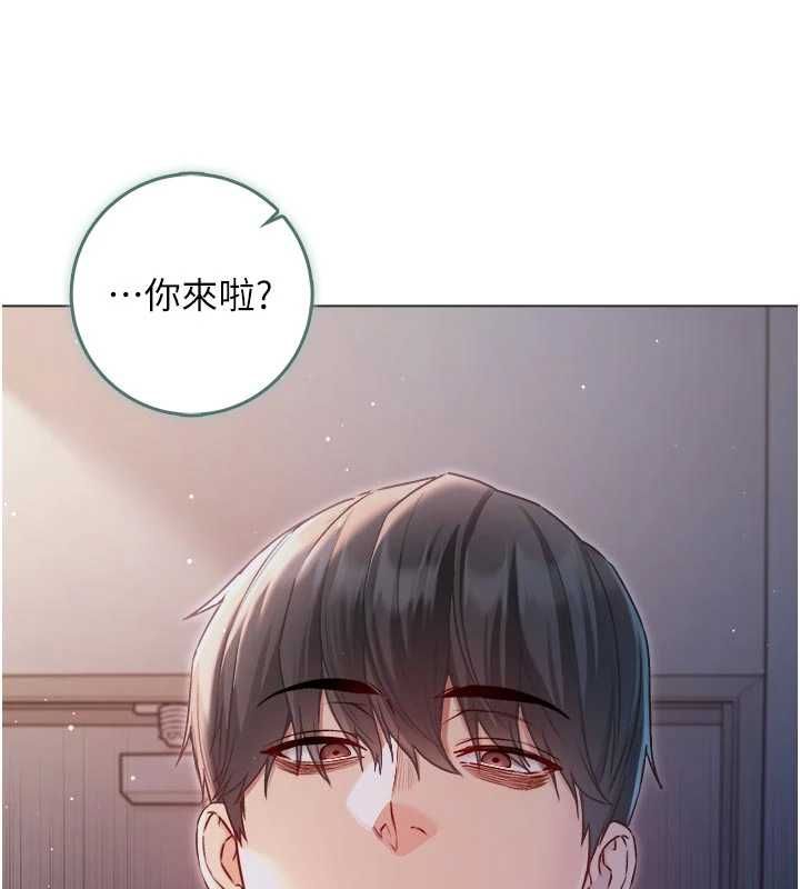 不纯吸血鬼第24話-會長的女友模式&hearts;