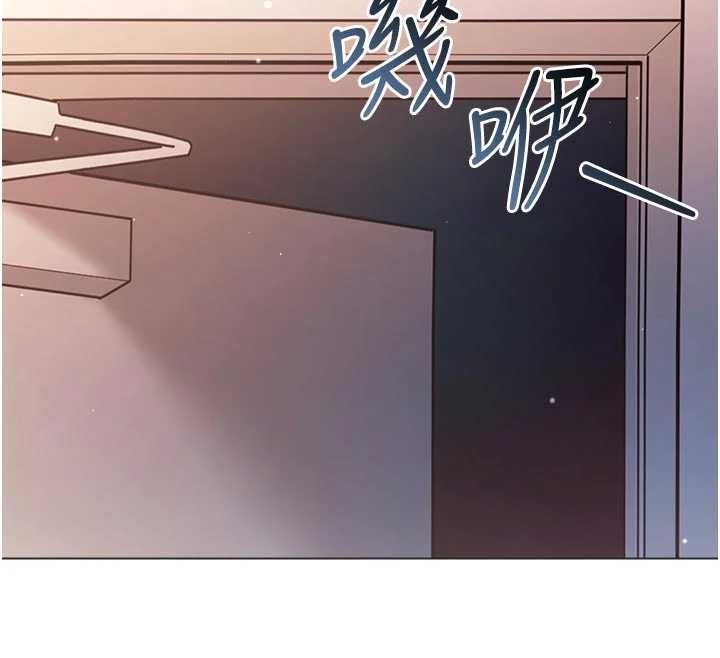 不纯吸血鬼第24話-會長的女友模式♥