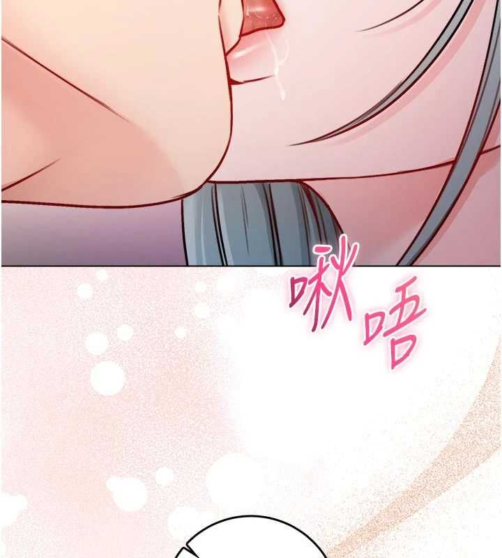 不纯吸血鬼第24話-會長的女友模式&hearts;