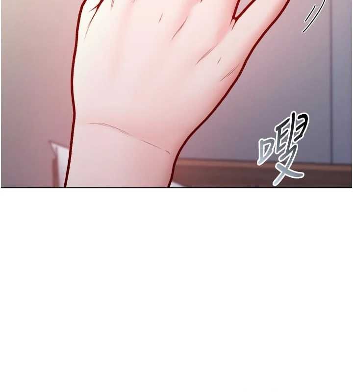 不纯吸血鬼第24話-會長的女友模式&hearts;