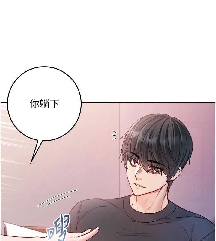 不纯吸血鬼第24話-會長的女友模式&hearts;