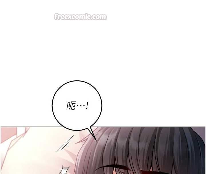 不纯吸血鬼第24話-會長的女友模式&hearts;