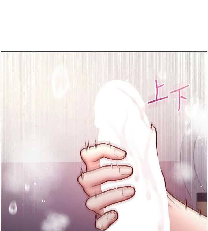 不纯吸血鬼第24話-會長的女友模式&hearts;