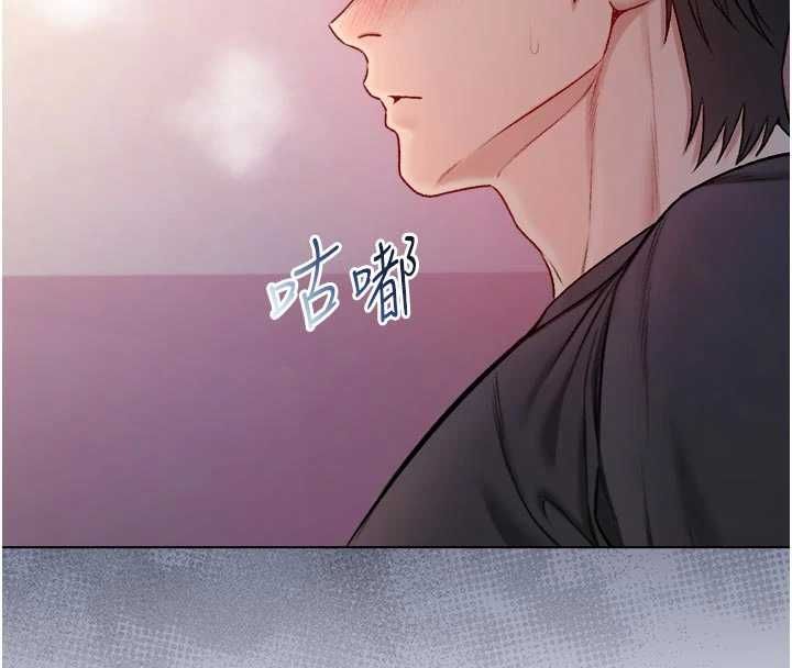 不纯吸血鬼第24話-會長的女友模式&hearts;