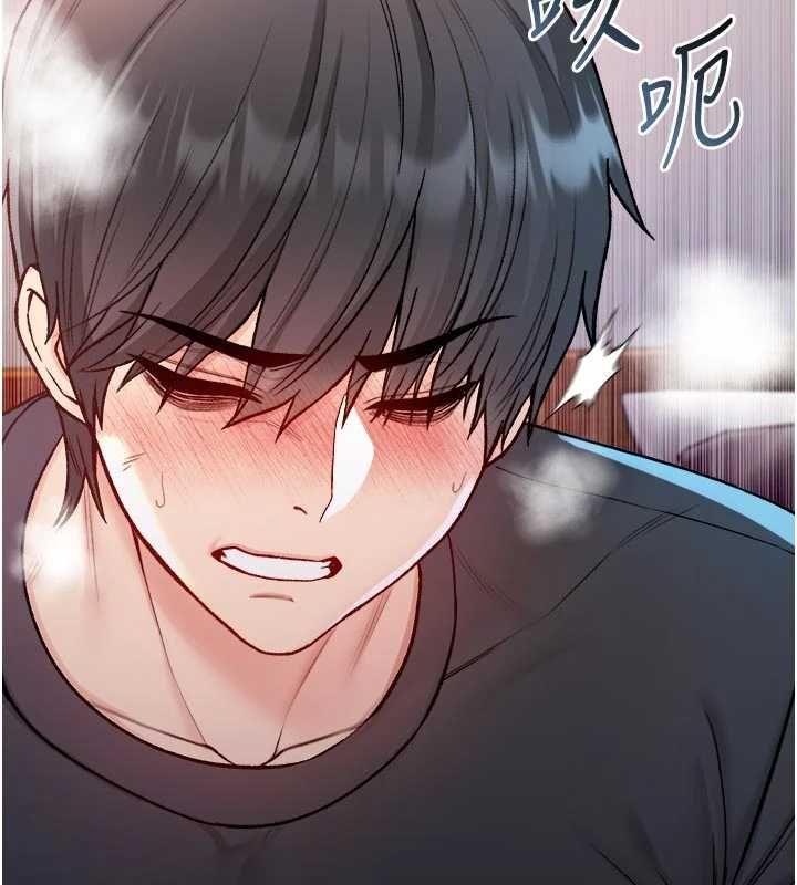 不纯吸血鬼第24話-會長的女友模式&hearts;