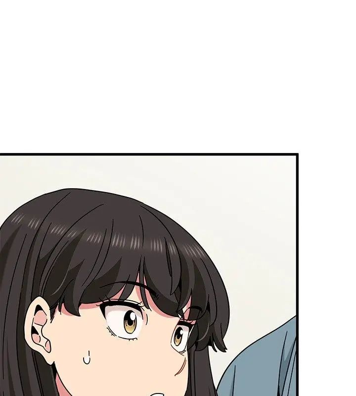 发小碰不得第125話