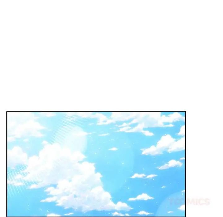 夫婦遊戲第84話