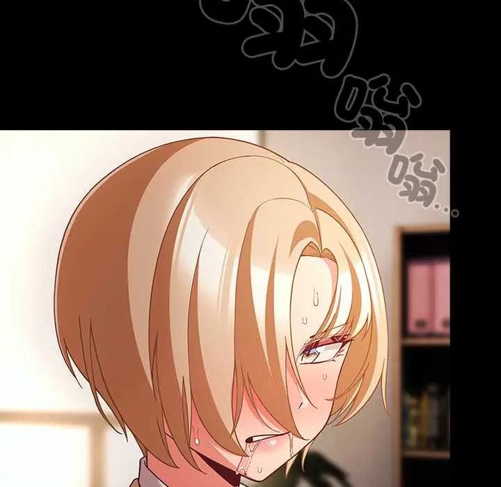 幸福來得太突然第80話