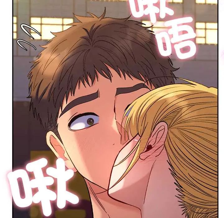 她们教会我的事第39話
