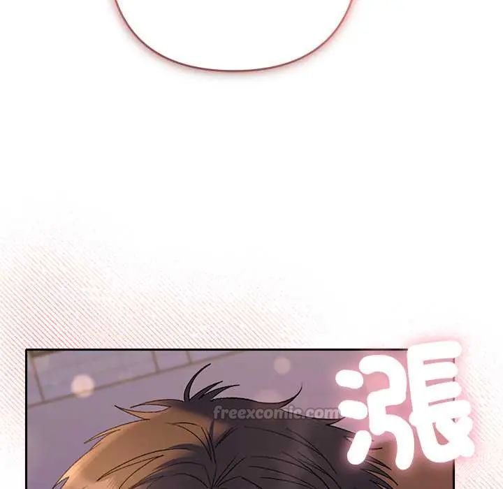 她们教会我的事第39話