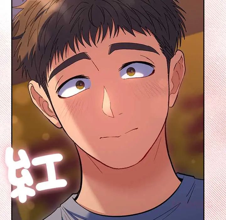 她們教會我的事第39話
