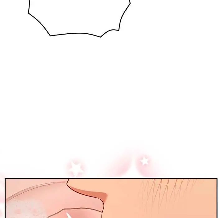 她們教會我的事第39話