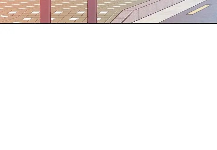 特别课程第21話