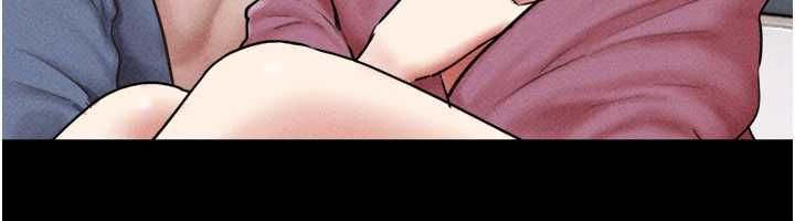 韶恩第103話-當地男性的真實身分