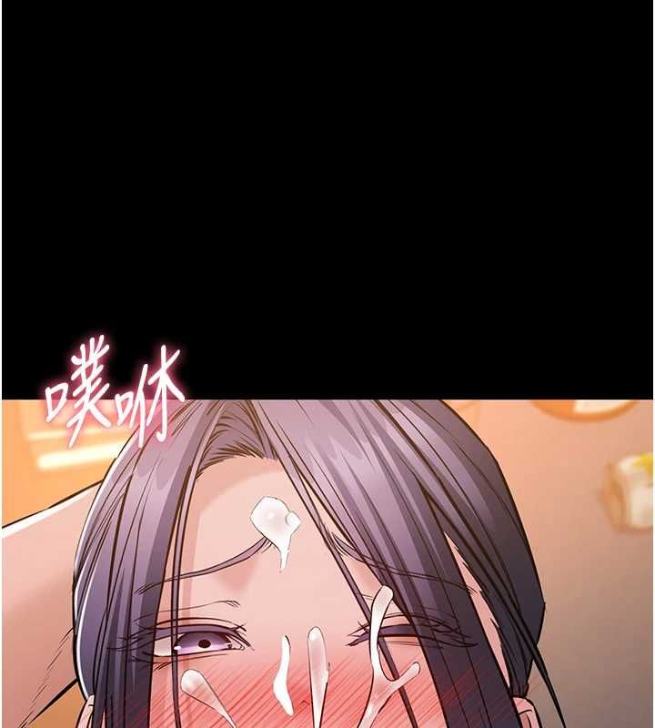 为民服务App第18話-自己把鮑魚亮出來!
