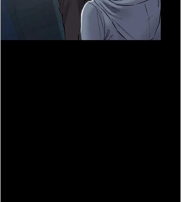 为民服务App第18話-自己把鮑魚亮出來!