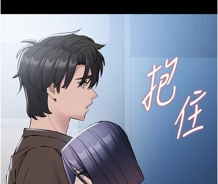 为民服务App第18話-自己把鮑魚亮出來!