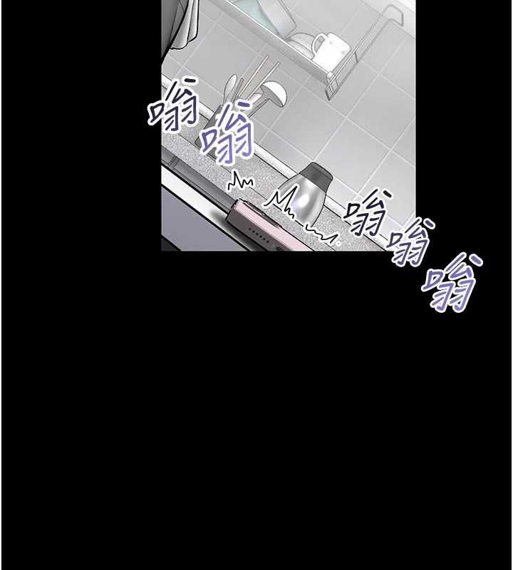 館長是大野狼第26話-這件事也要保密喔