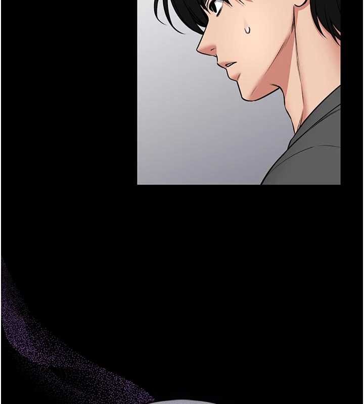 馆长是大野狼第26話-這件事也要保密喔