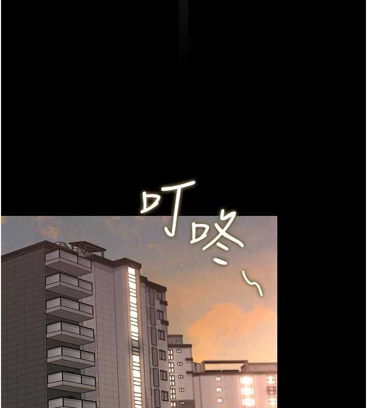 猎艷管理员第48話-餐桌底下的性騷擾