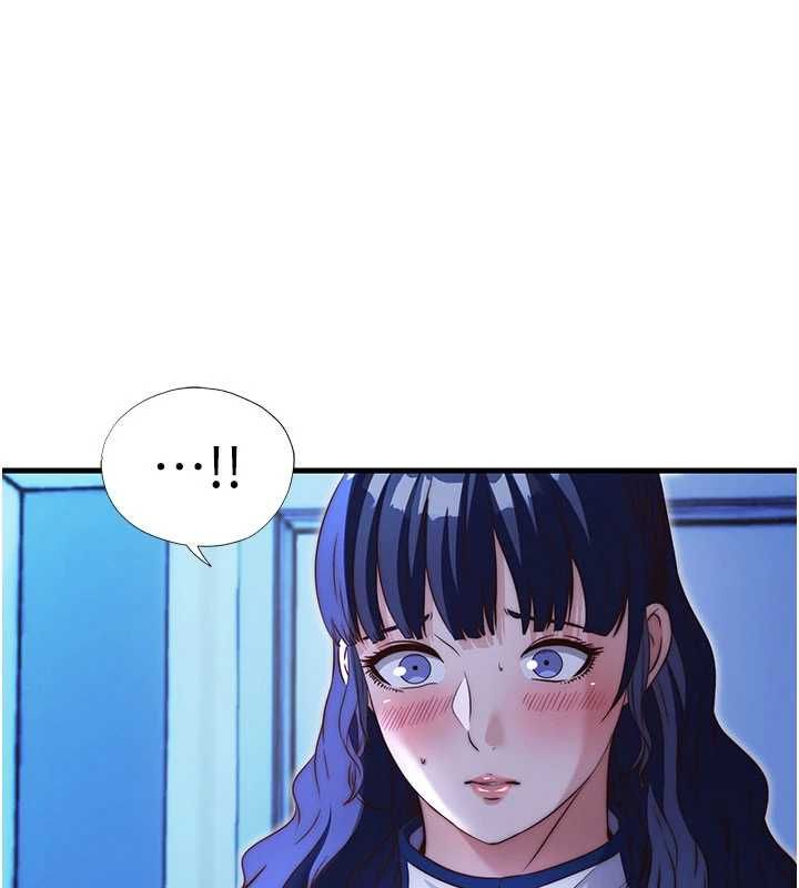 民宿精营中第67話-宣示主權