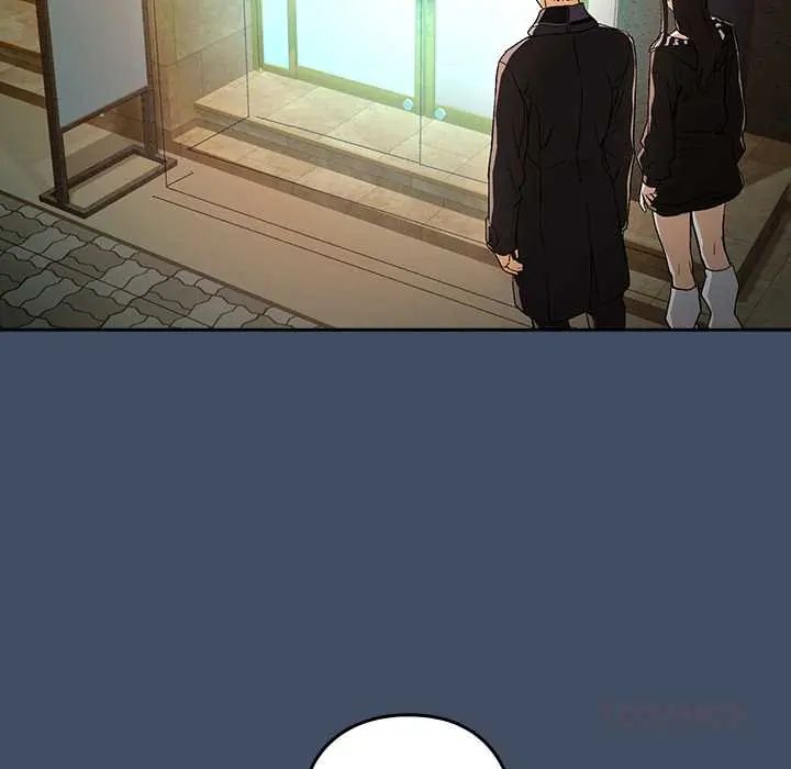 下班后的例行恋爱第113話