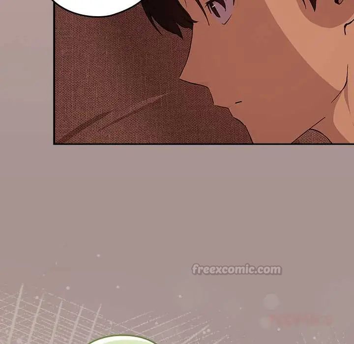 下班后的例行恋爱第113話
