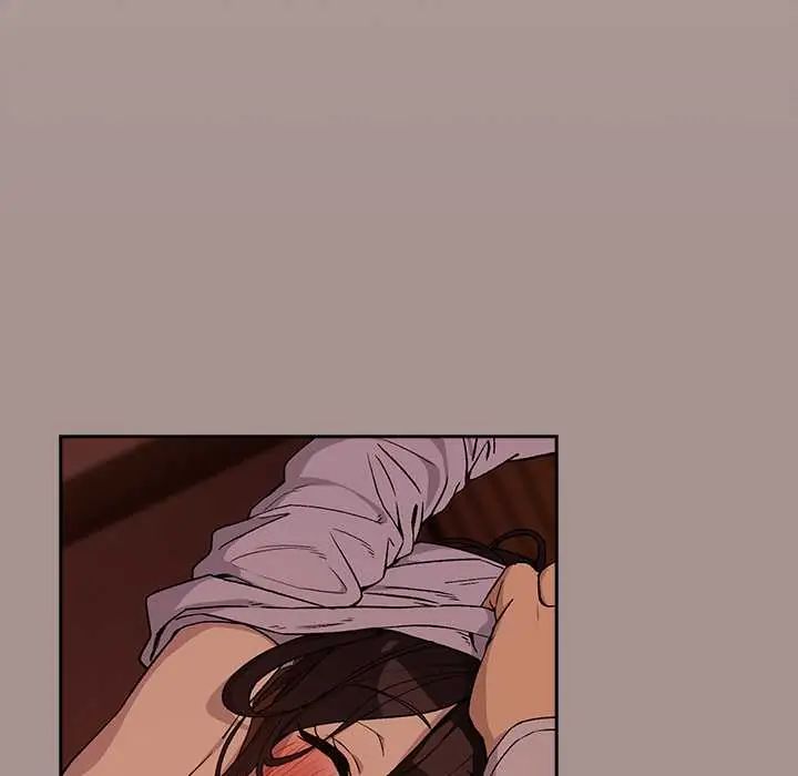 下班后的例行恋爱第113話