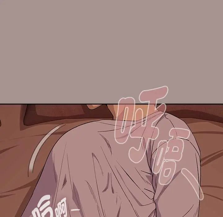 下班后的例行恋爱第113話