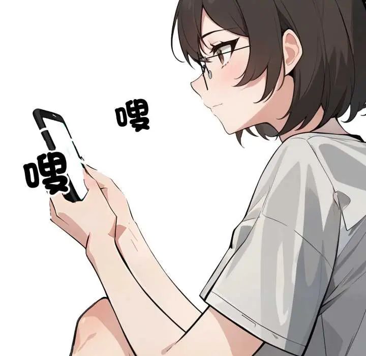 疯狂真爱第6話