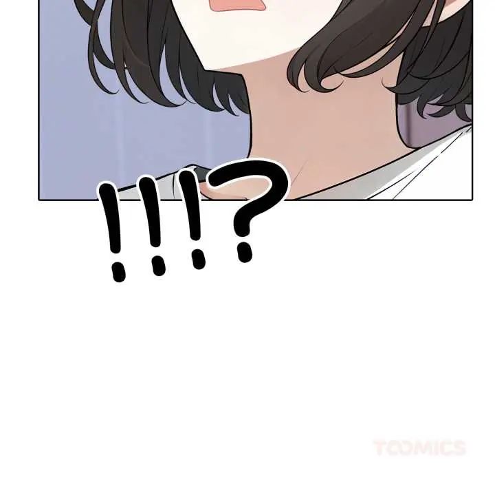 疯狂真爱第6話