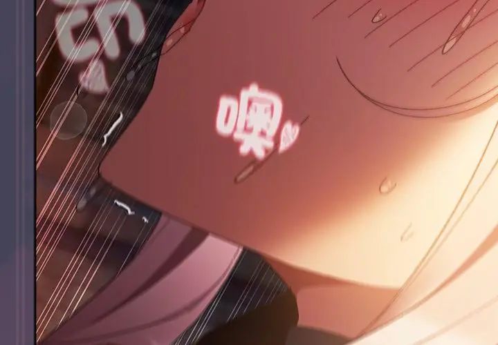 男人稀缺的异世界第42話