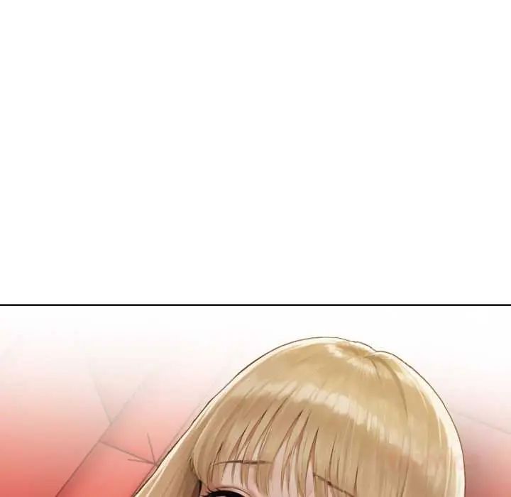 魔法刺青店第8話